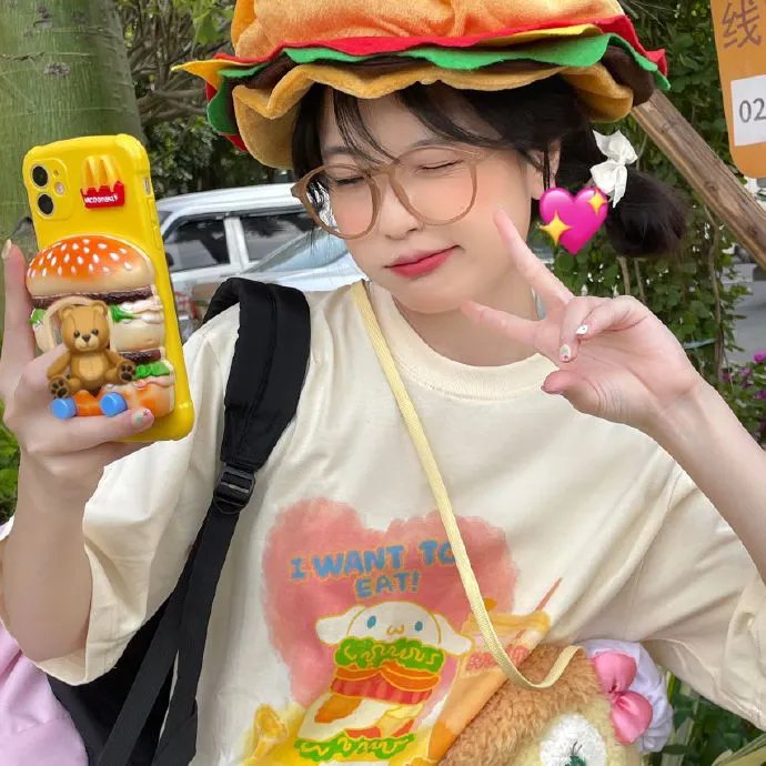 微笑的苹吉 在线观看