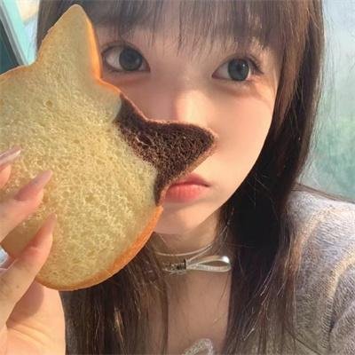 男盗女很贼 在线观看